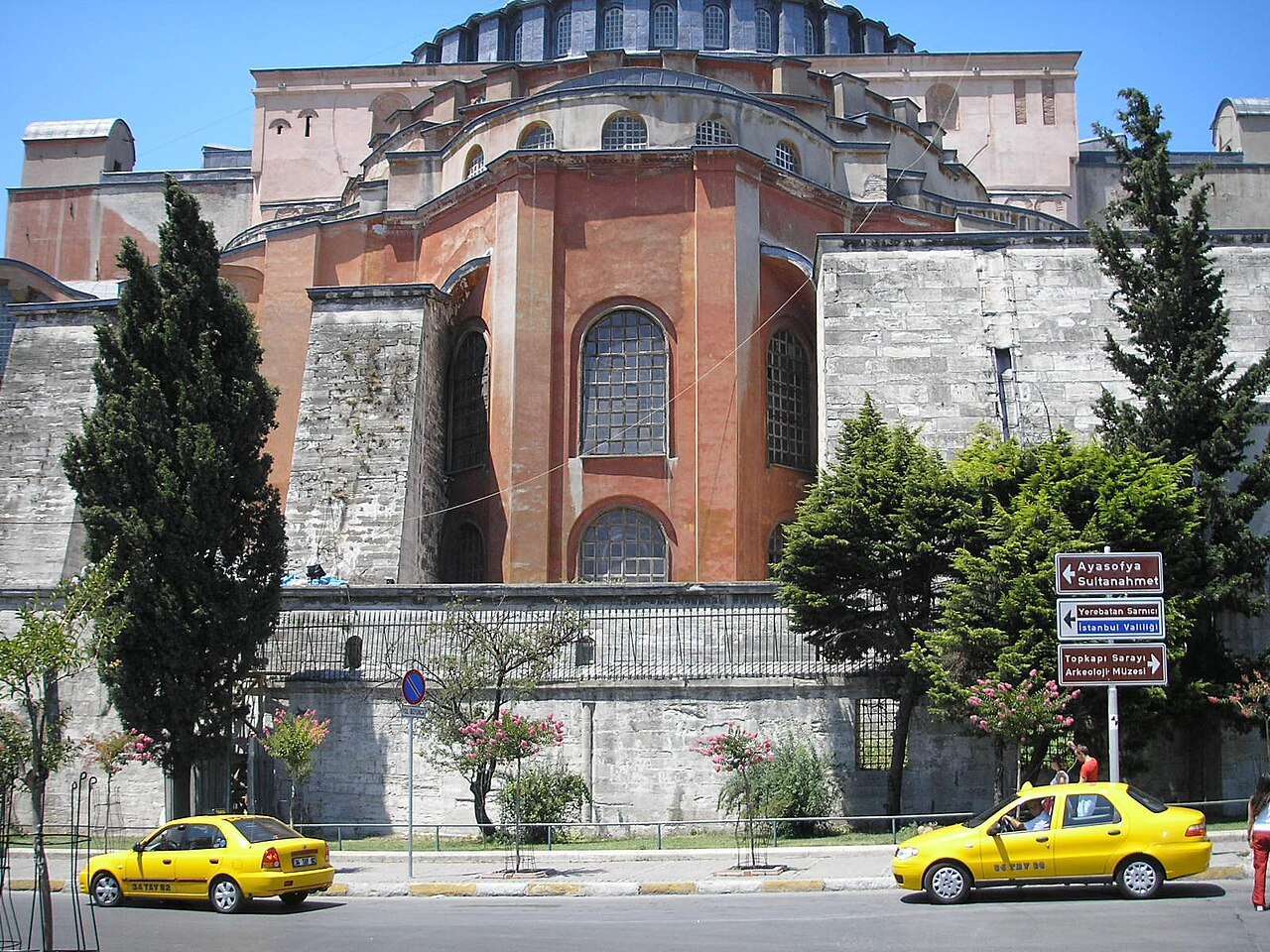 Այա Սոֆիա